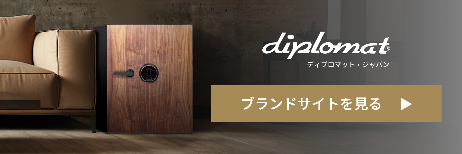 ブランドサイトに繋がるバナー