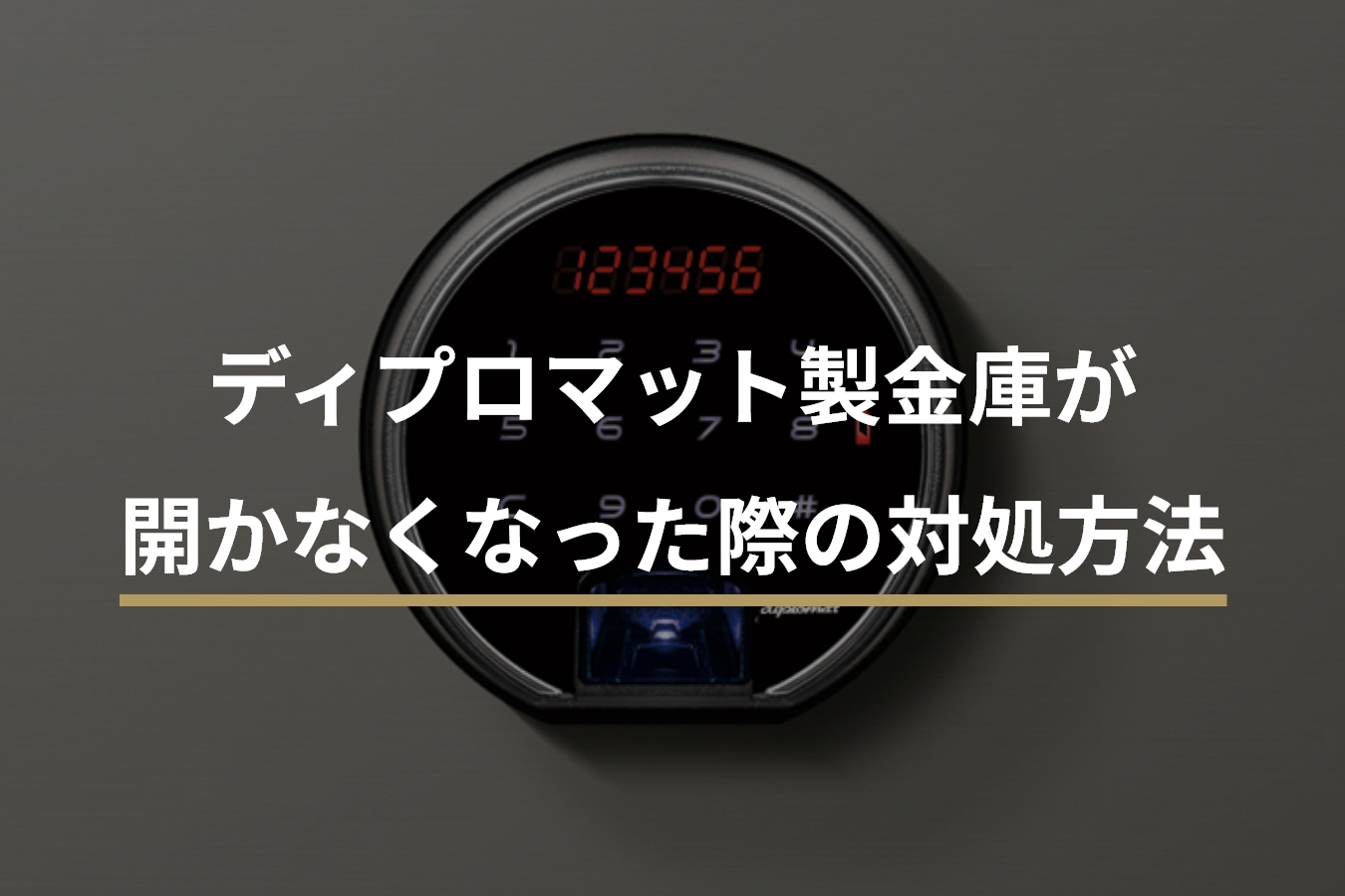 bf719187a97e6f82aa4fae99790cc1